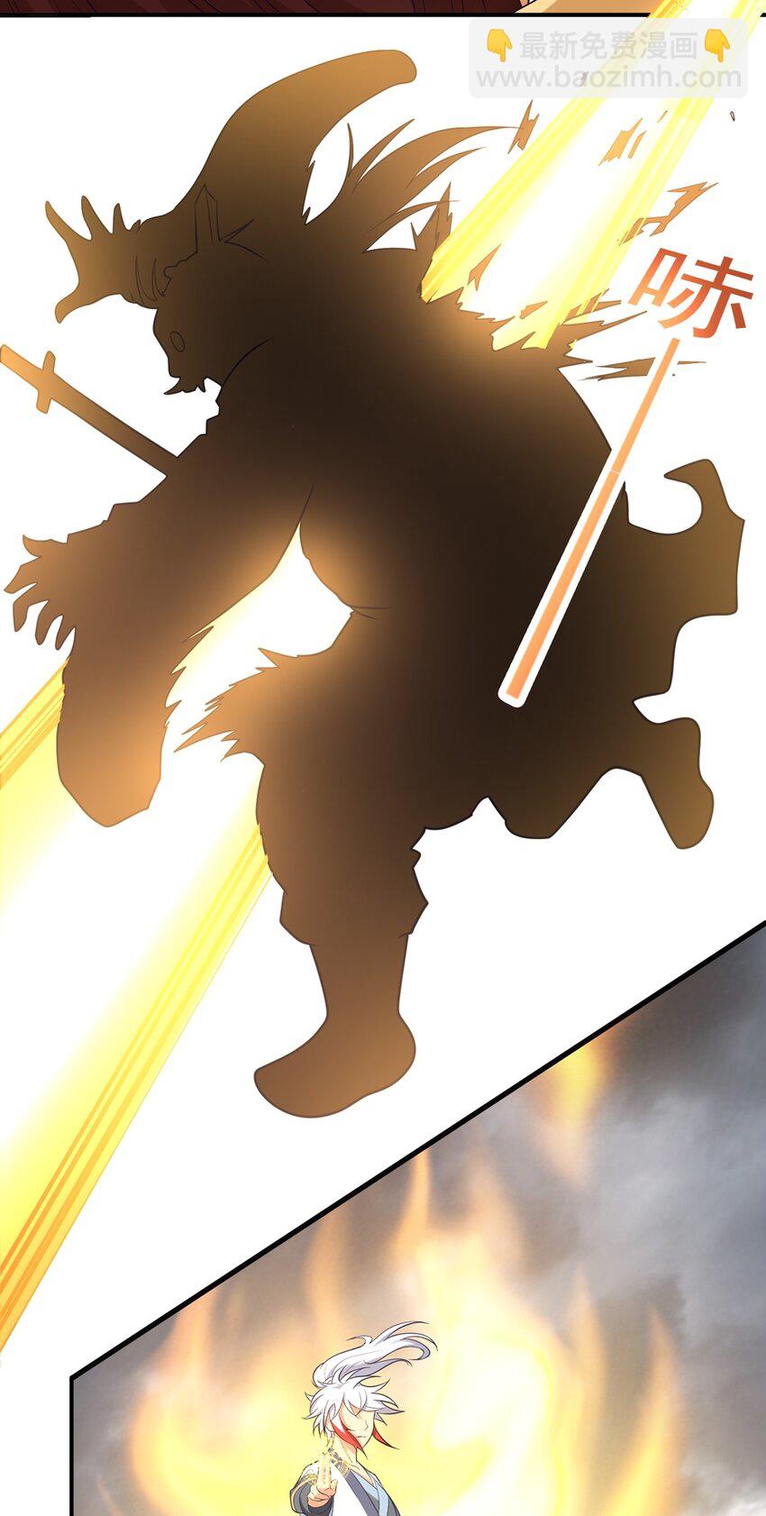 第23话 快回到主人的怀抱(1/2)-第24话