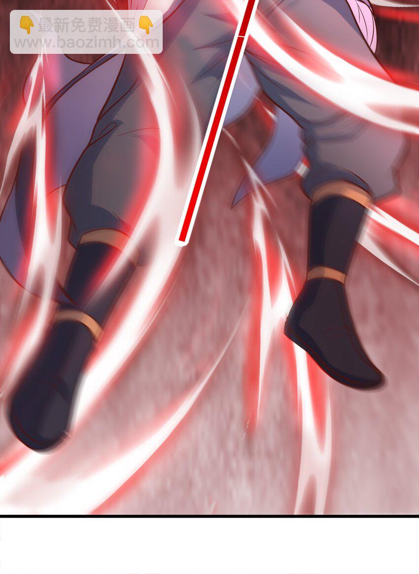 第25话 双子捆绑(1/2)-第26话