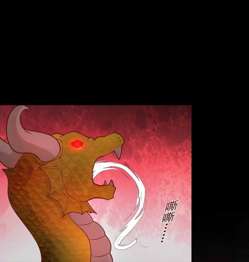 第25话 双子捆绑(1/2)-第26话