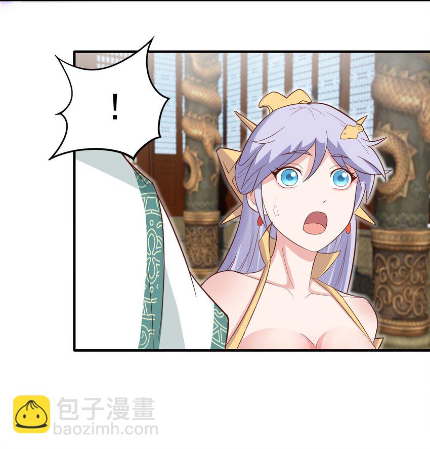 第25话 双子捆绑(1/2)-第26话