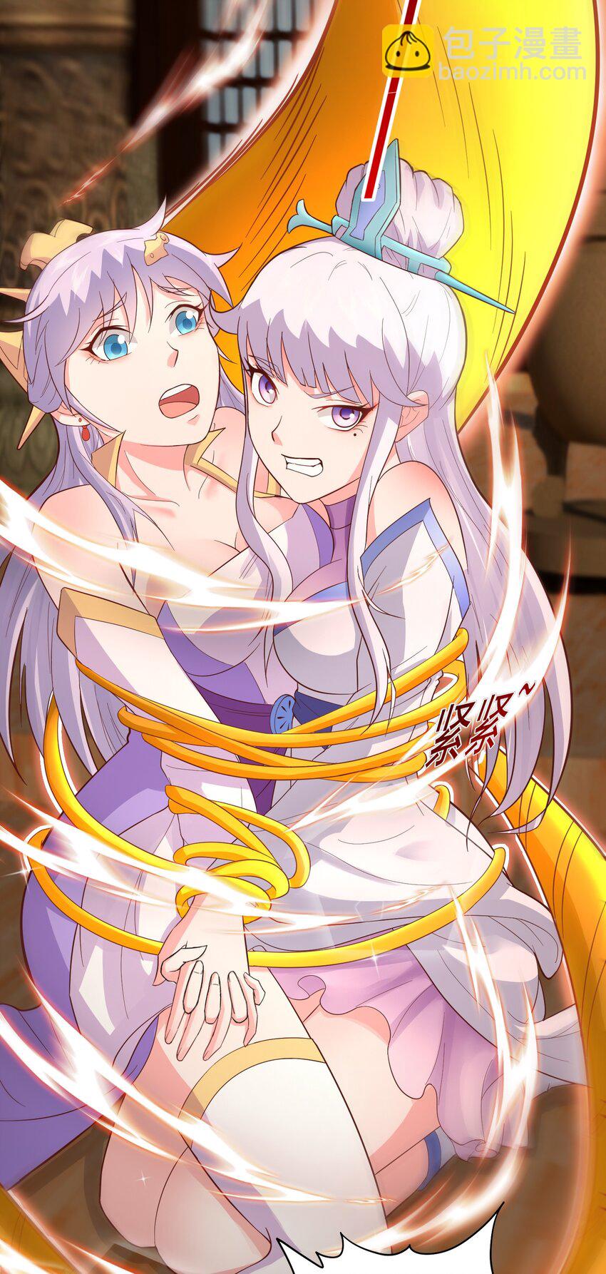 第25话 双子捆绑(1/2)-第26话