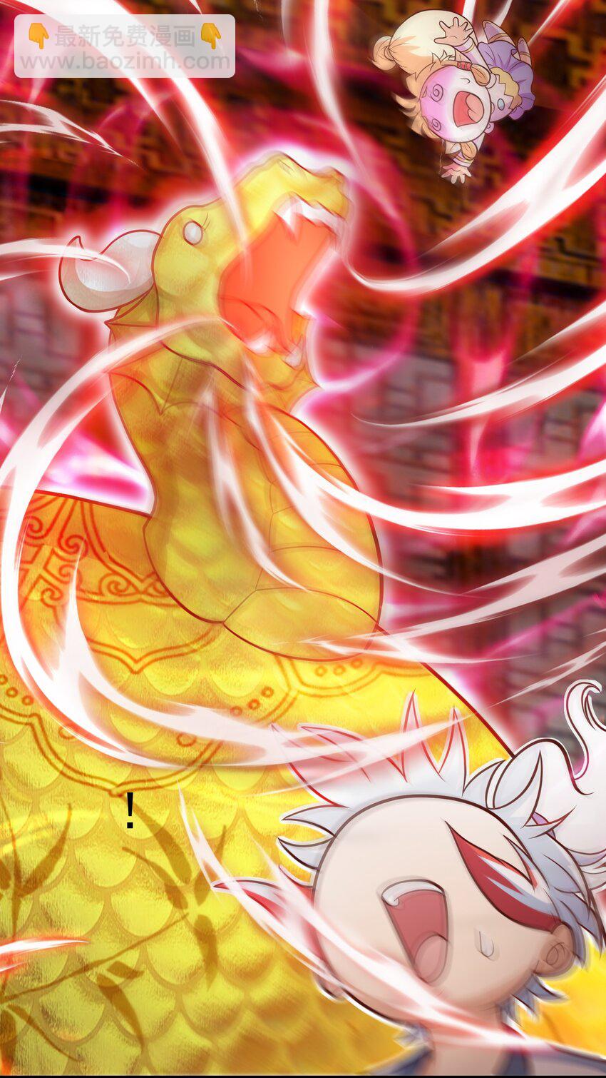 第25话 双子捆绑(1/2)-第26话