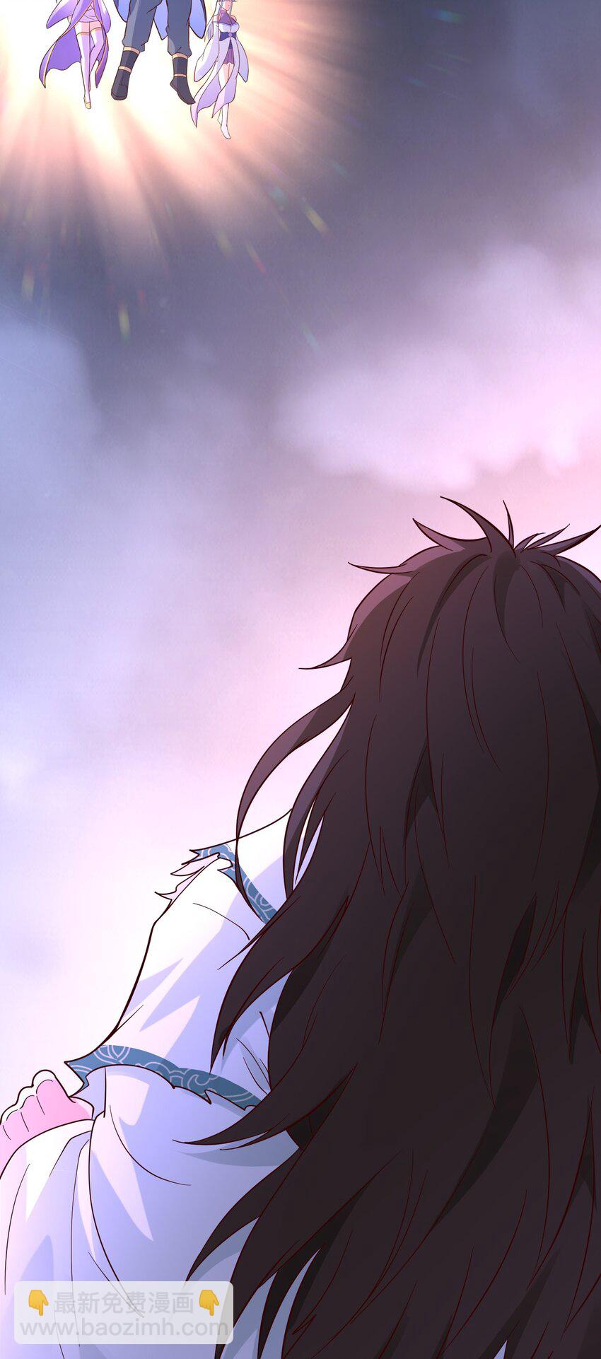 第27话 傅神成为传说(1/2)-第28话