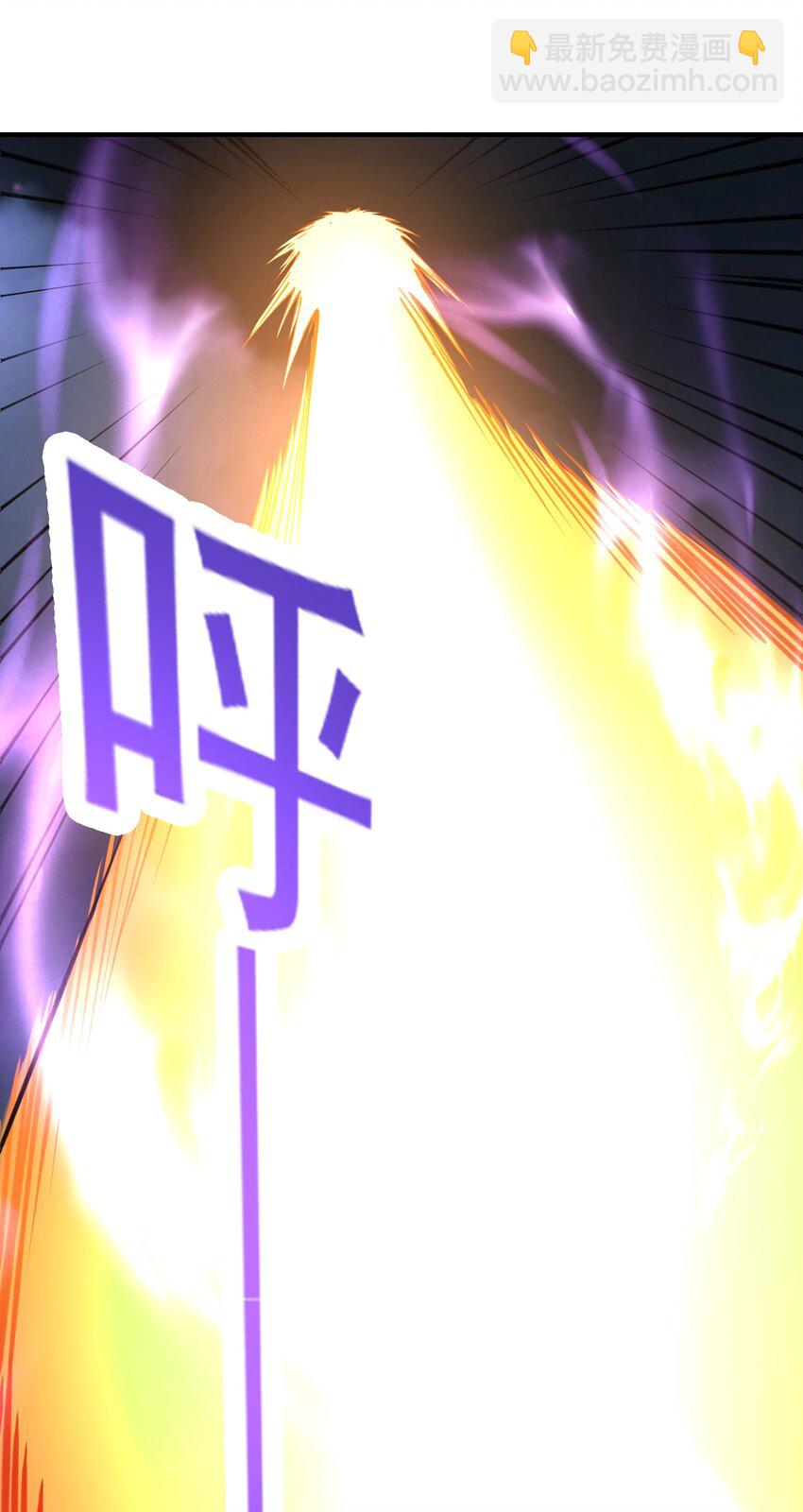 第27话 傅神成为传说(1/2)-第28话