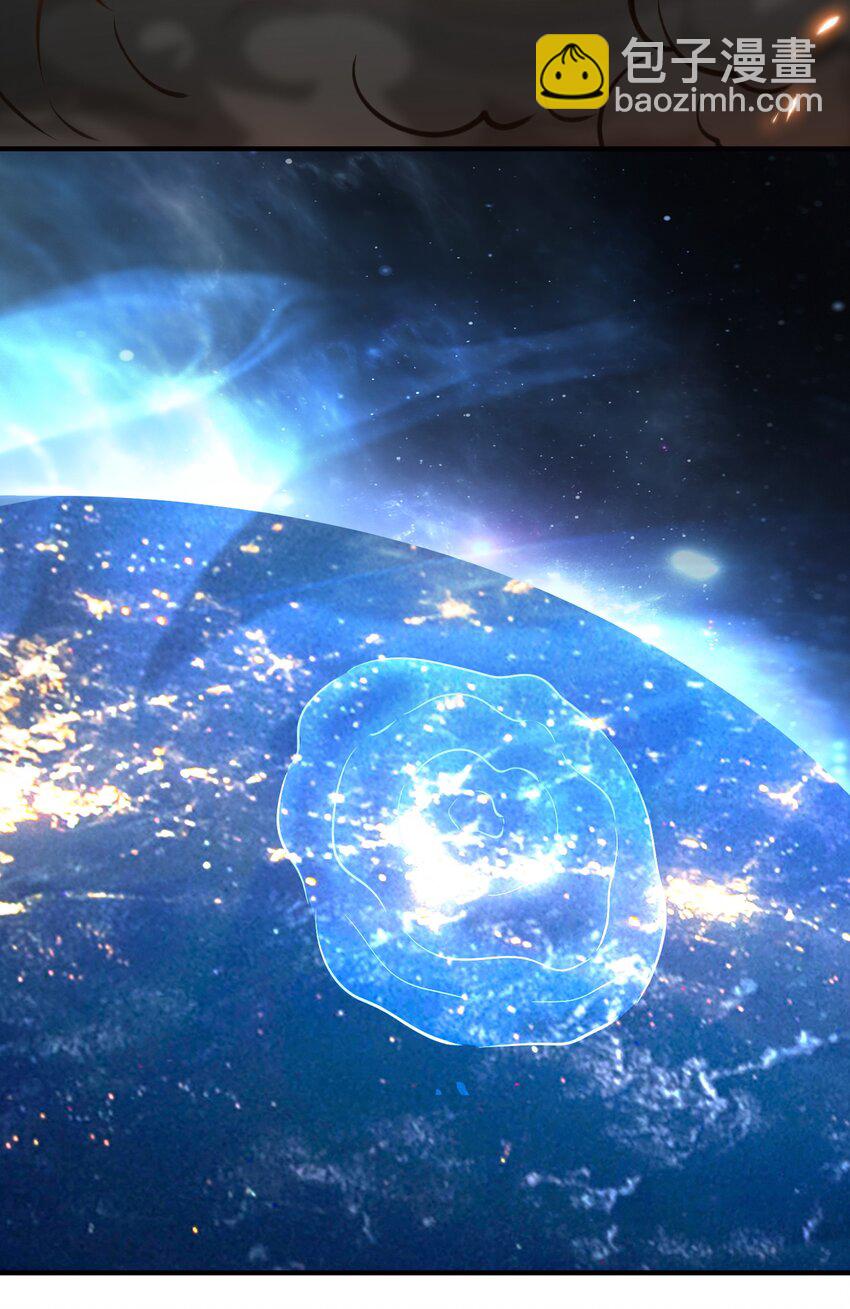 第27话 傅神成为传说(1/2)-第28话