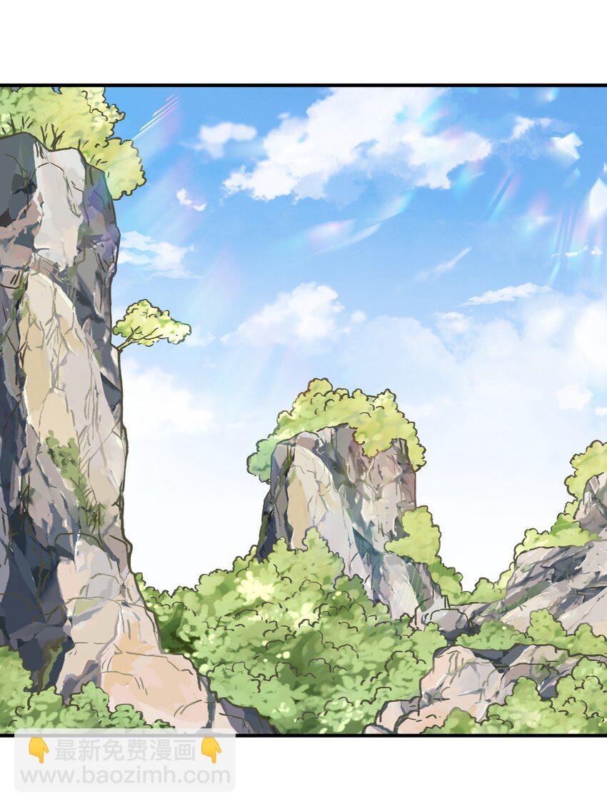 第27话 傅神成为传说(1/2)-第28话