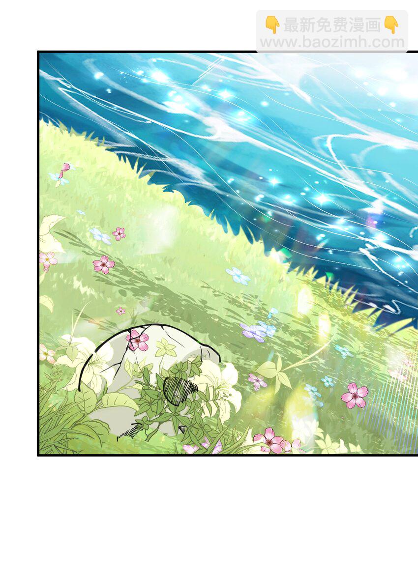 第27话 傅神成为传说(1/2)-第28话