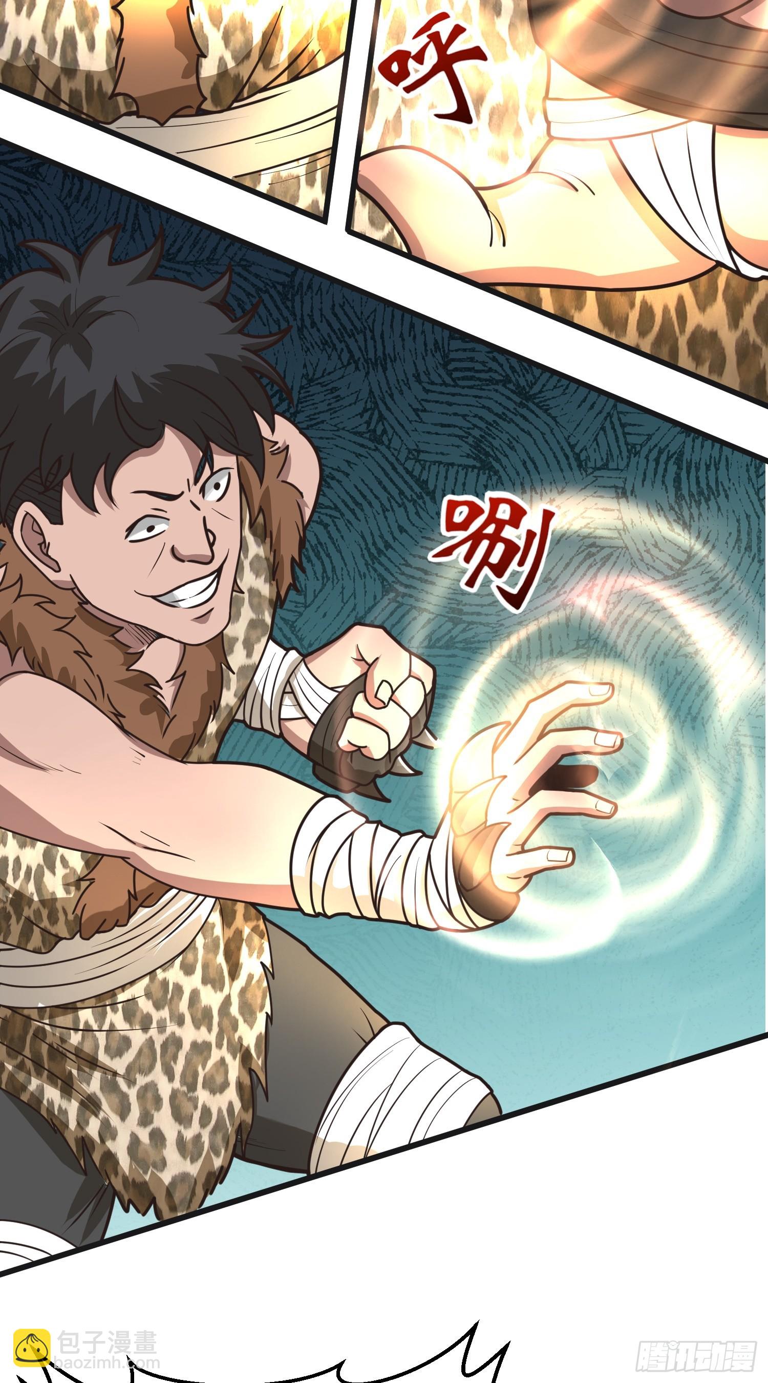 第3话 南宫紫遇险(1/2)-第4话