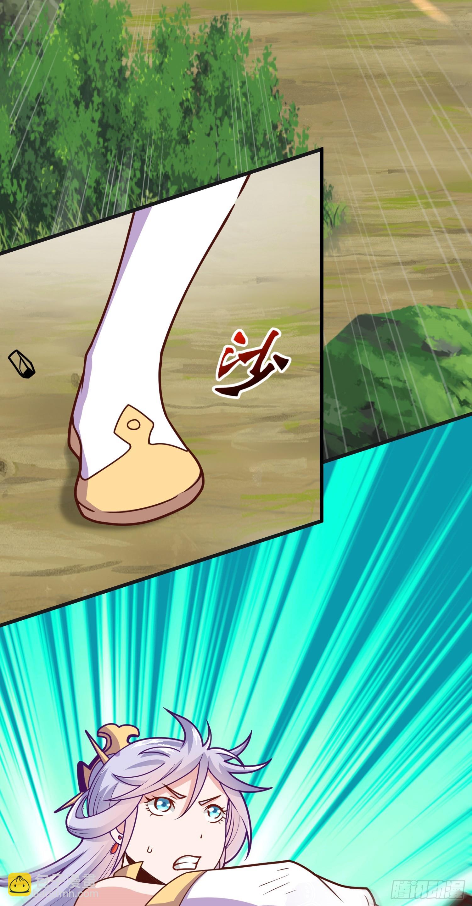 第3话 南宫紫遇险(1/2)-第4话