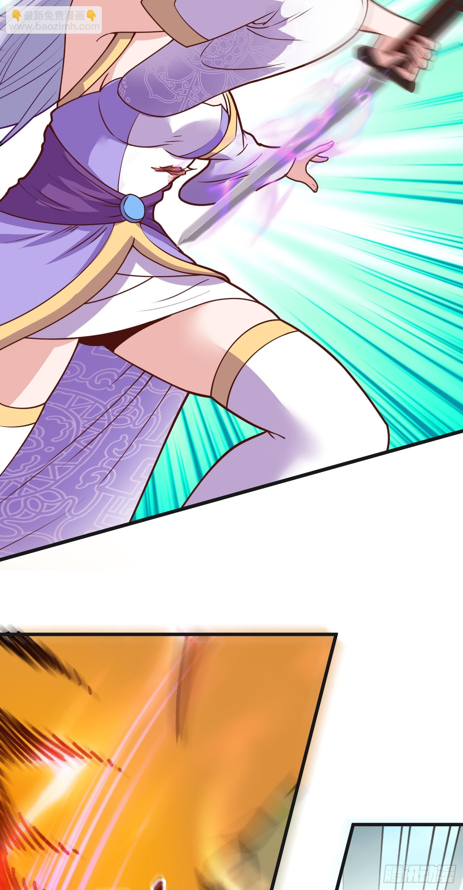 第3话 南宫紫遇险(1/2)-第4话