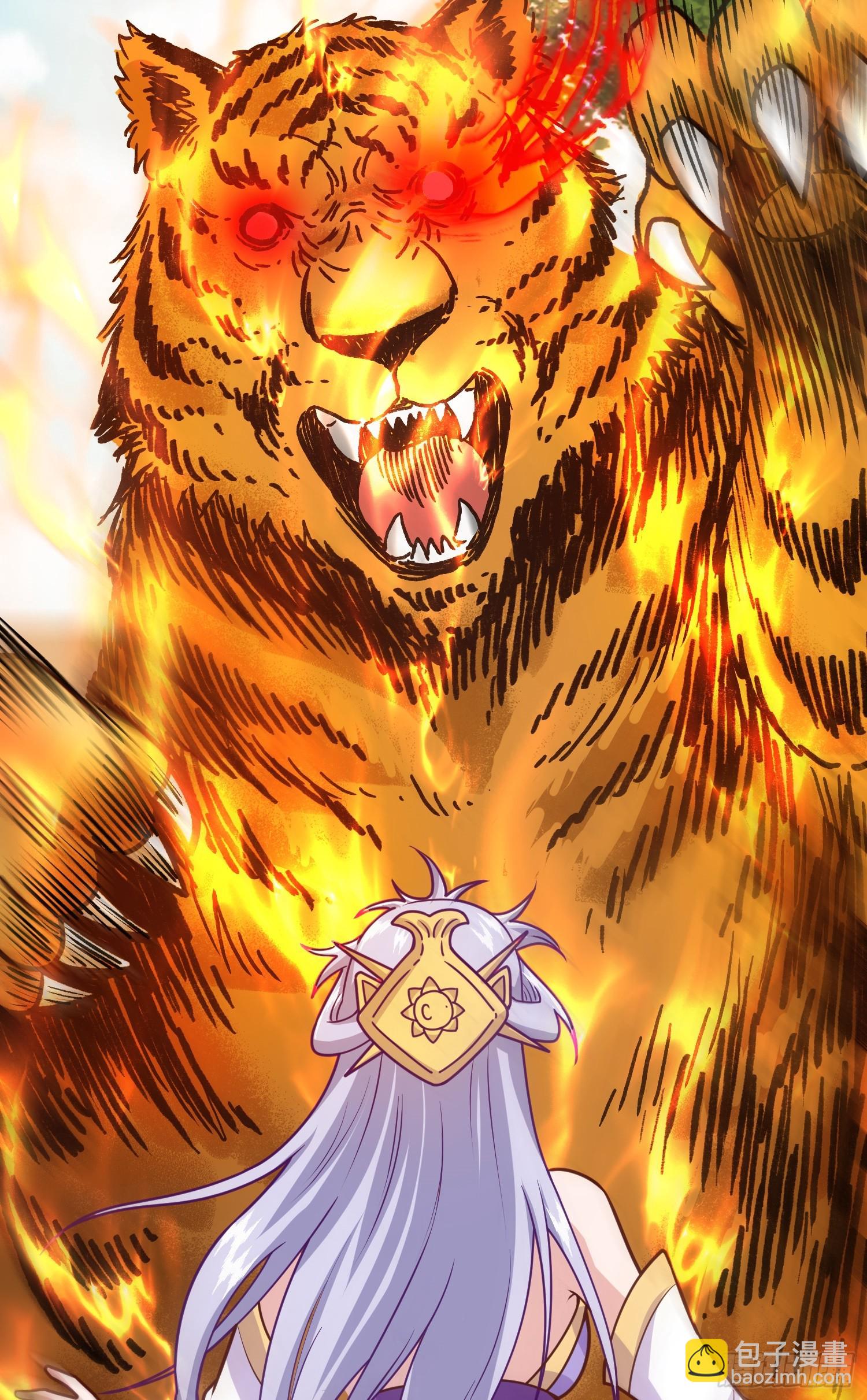 第3话 南宫紫遇险(1/2)-第4话