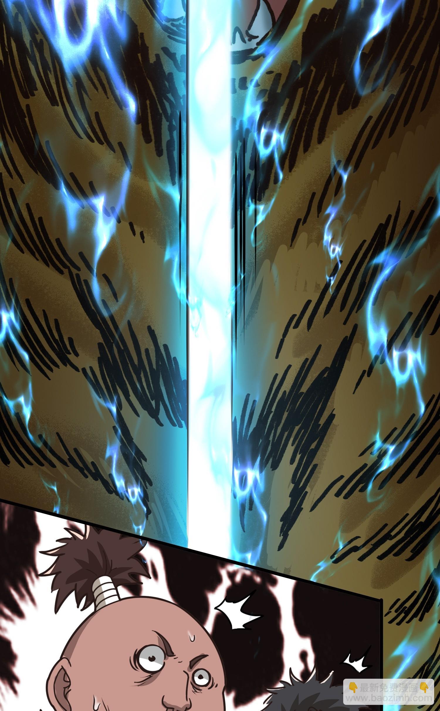 第3话 南宫紫遇险(1/2)-第4话