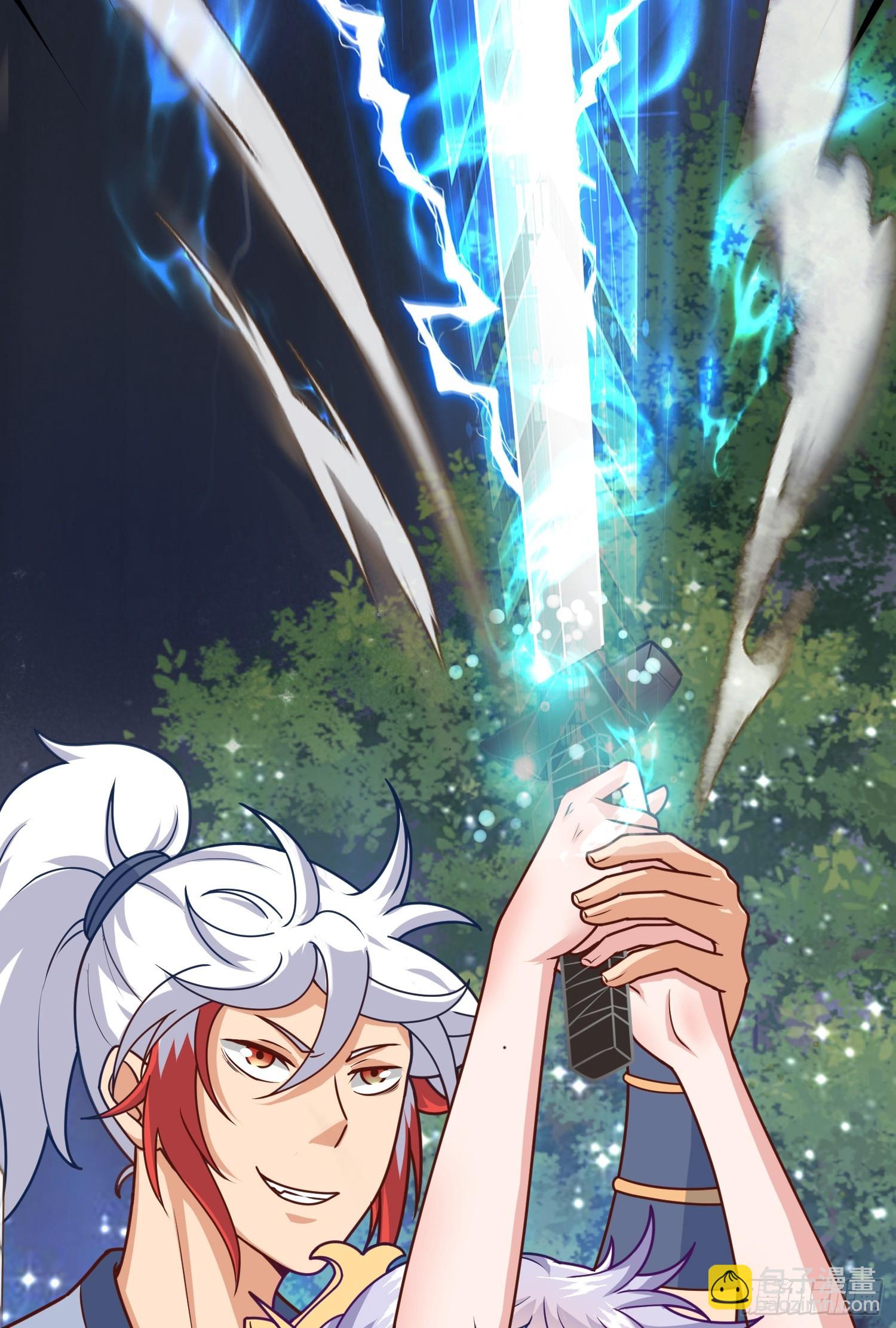 第3话 南宫紫遇险(1/2)-第4话