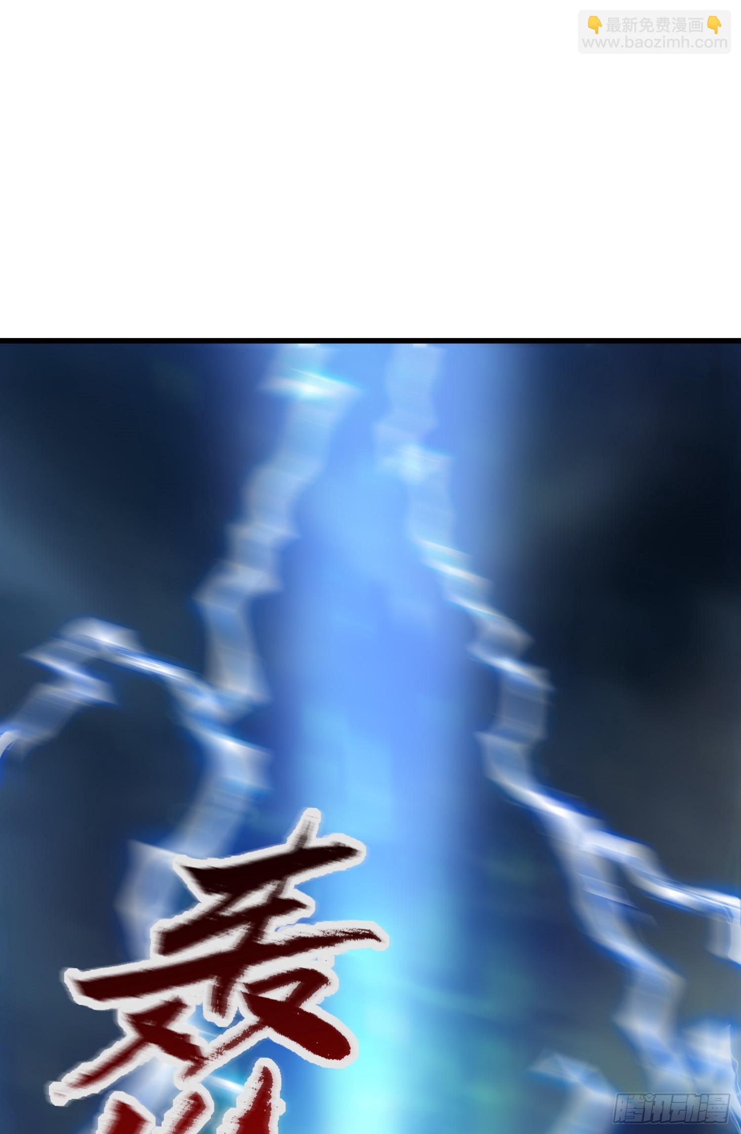 第3话 南宫紫遇险(1/2)-第4话