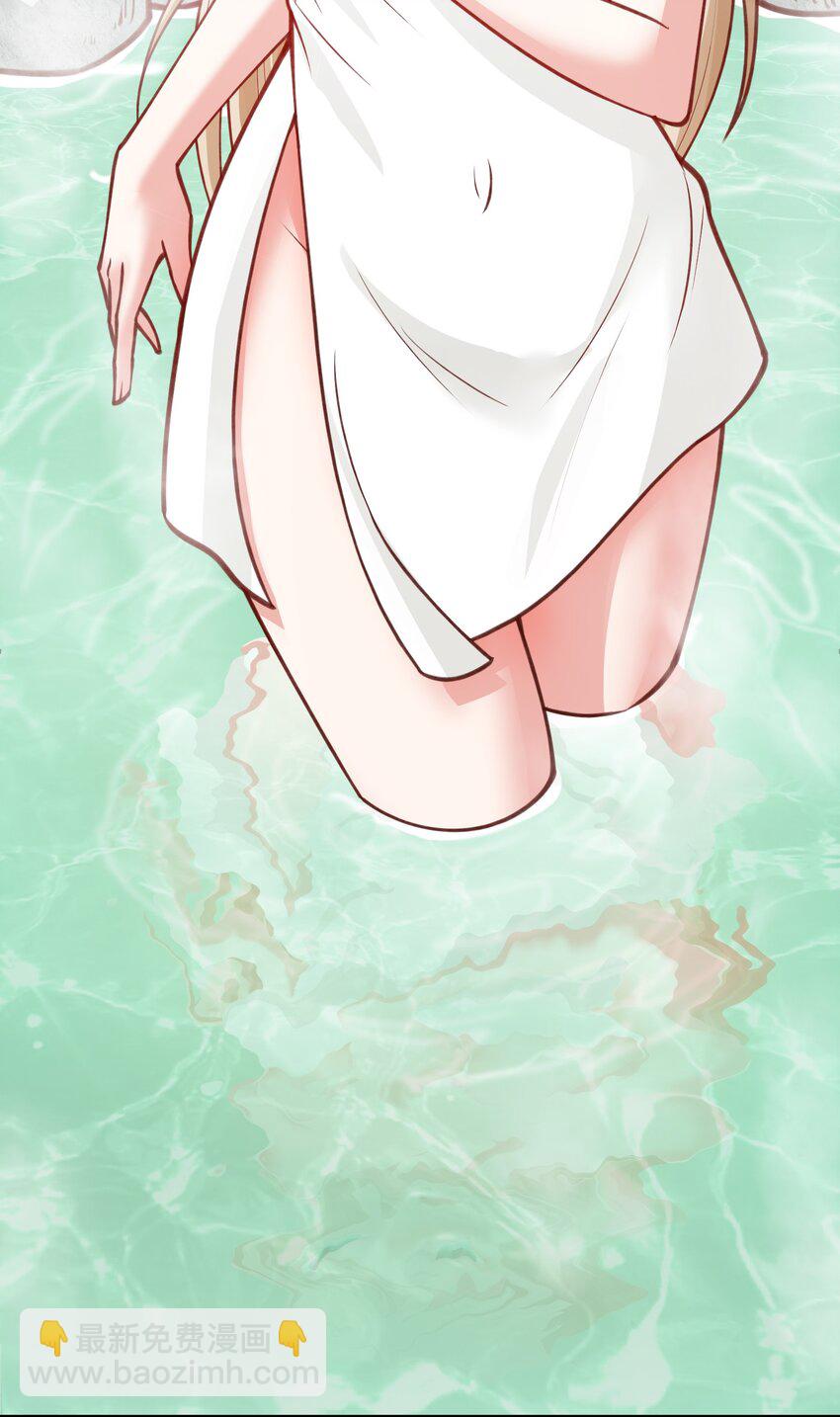第32话 湿身诱惑-第32话