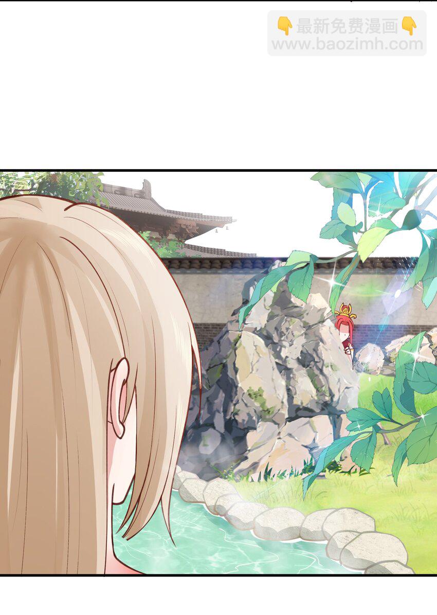 第32话 湿身诱惑-第32话