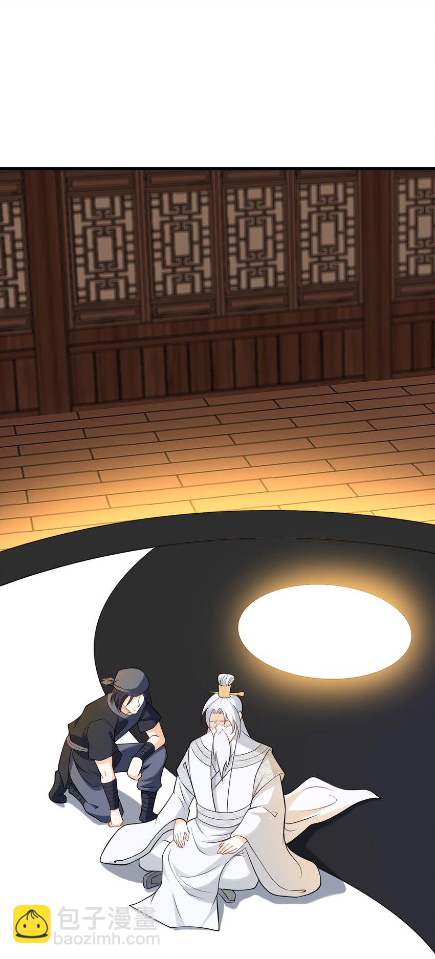 第34话 把胸衣还给我！(1/2)-第34话