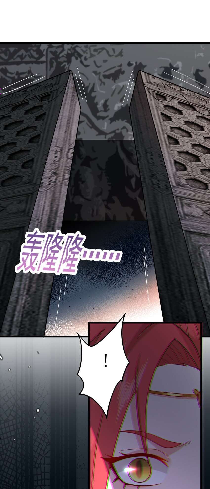 第34话 把胸衣还给我！(1/2)-第34话