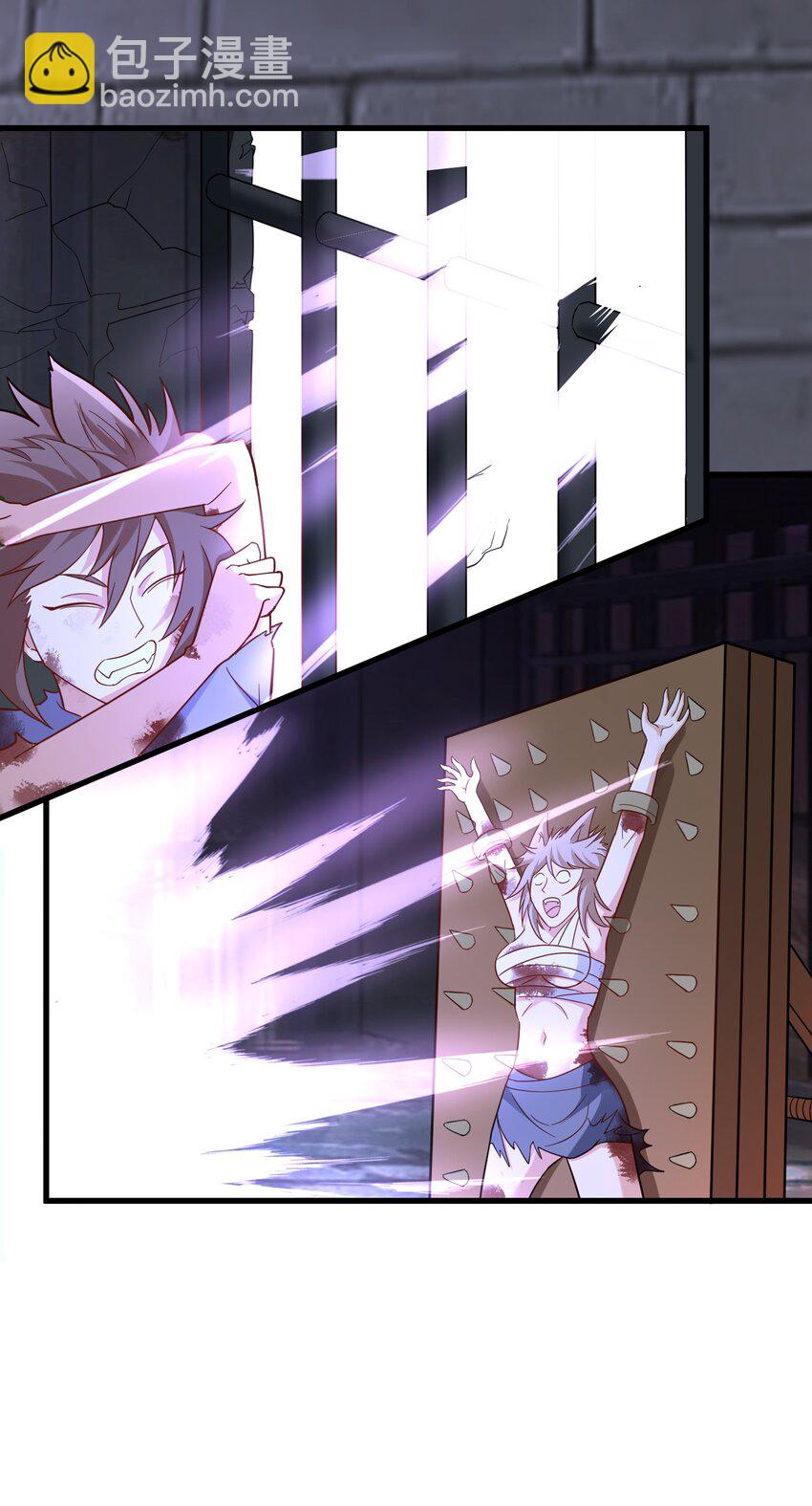 第34话 把胸衣还给我！(1/2)-第34话