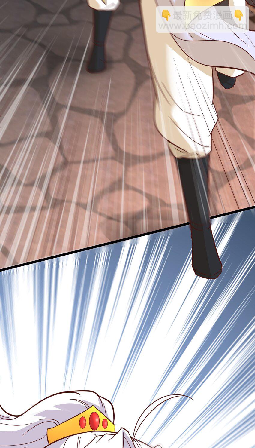 第35话 一力破万法！(1/2)-第36话