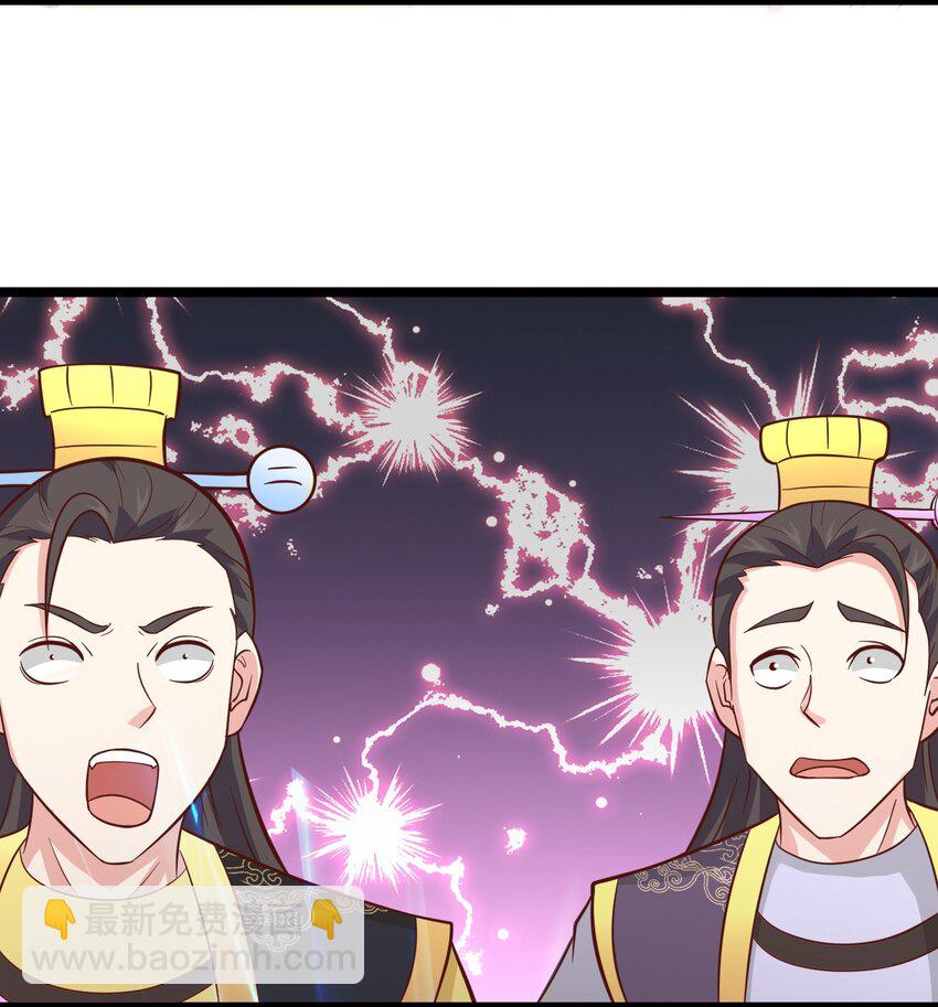 第35话 一力破万法！(1/2)-第36话