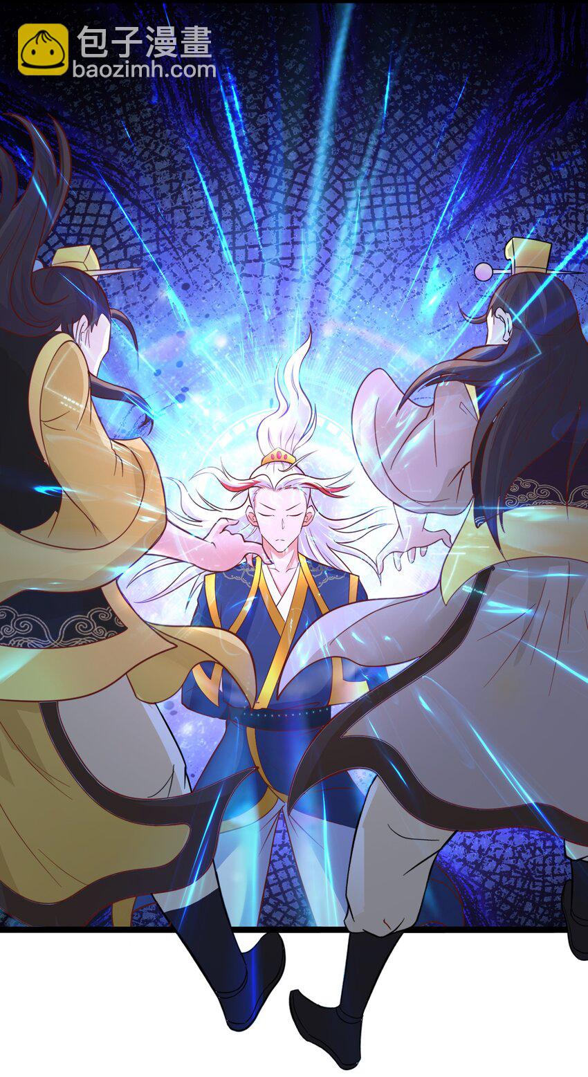 第35话 一力破万法！(1/2)-第36话