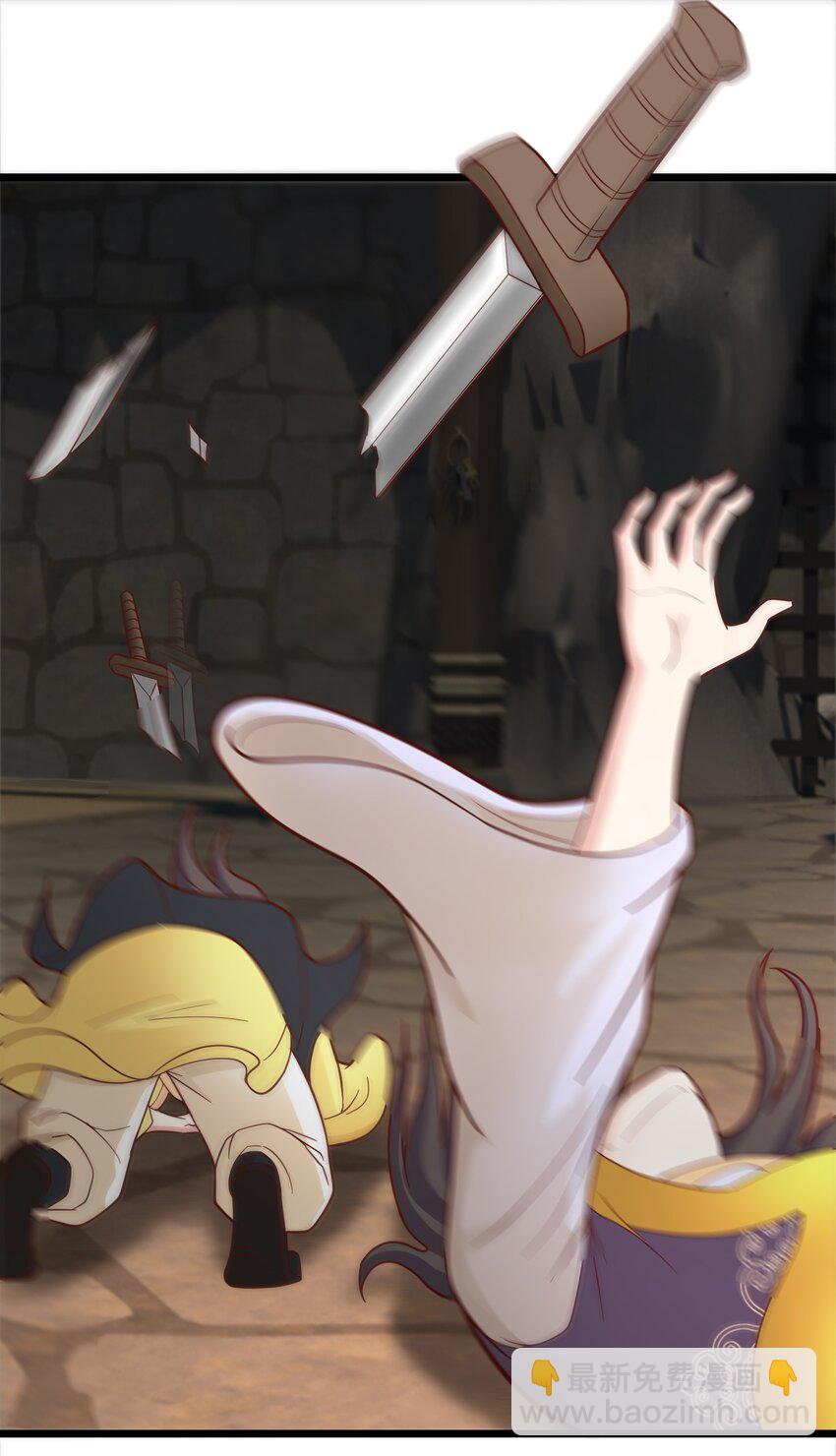 第35话 一力破万法！(1/2)-第36话