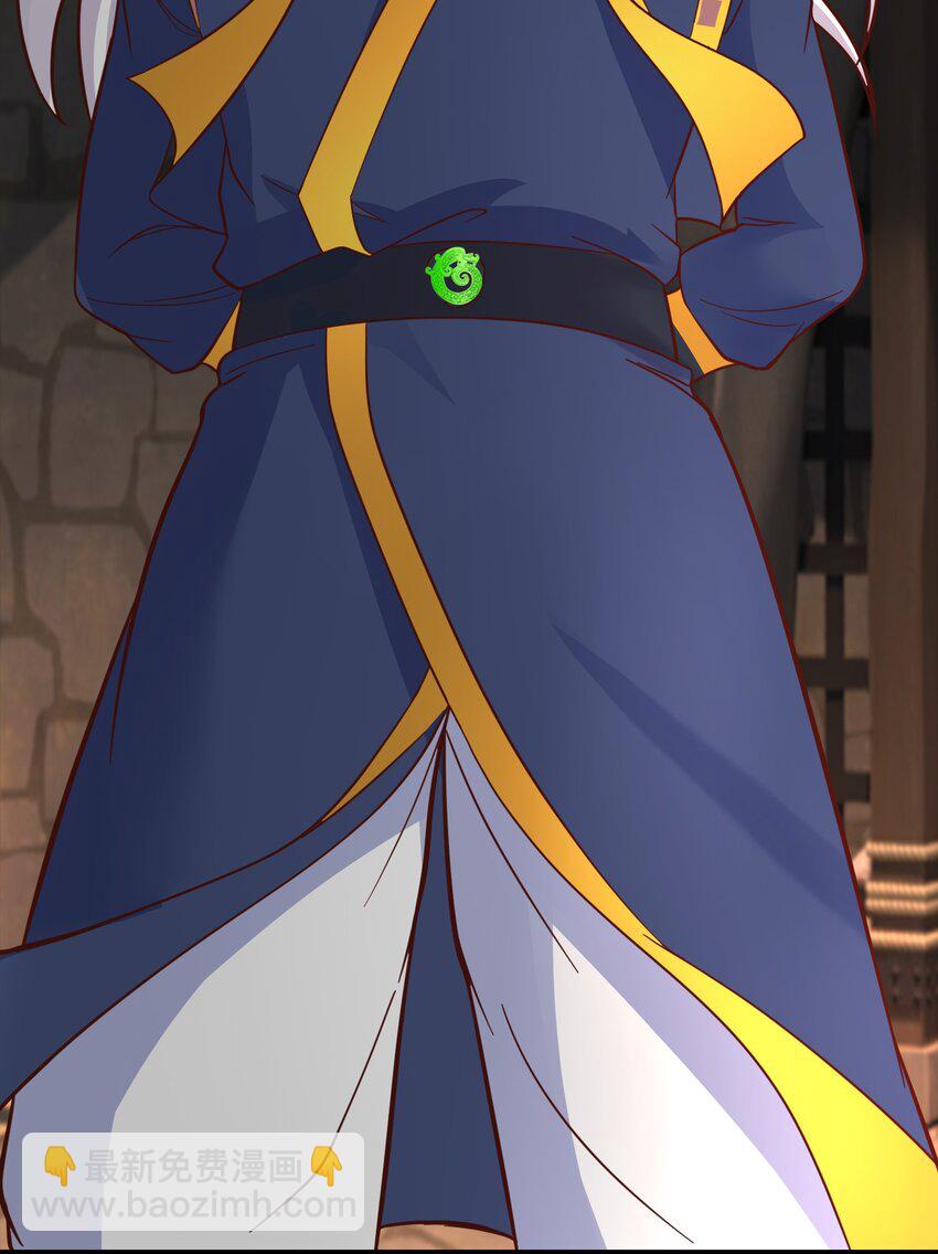 第35话 一力破万法！(1/2)-第36话