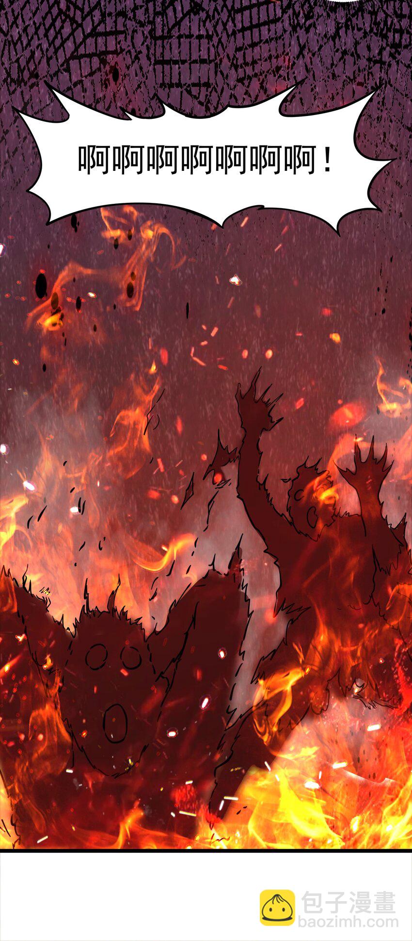 第35话 一力破万法！(1/2)-第36话