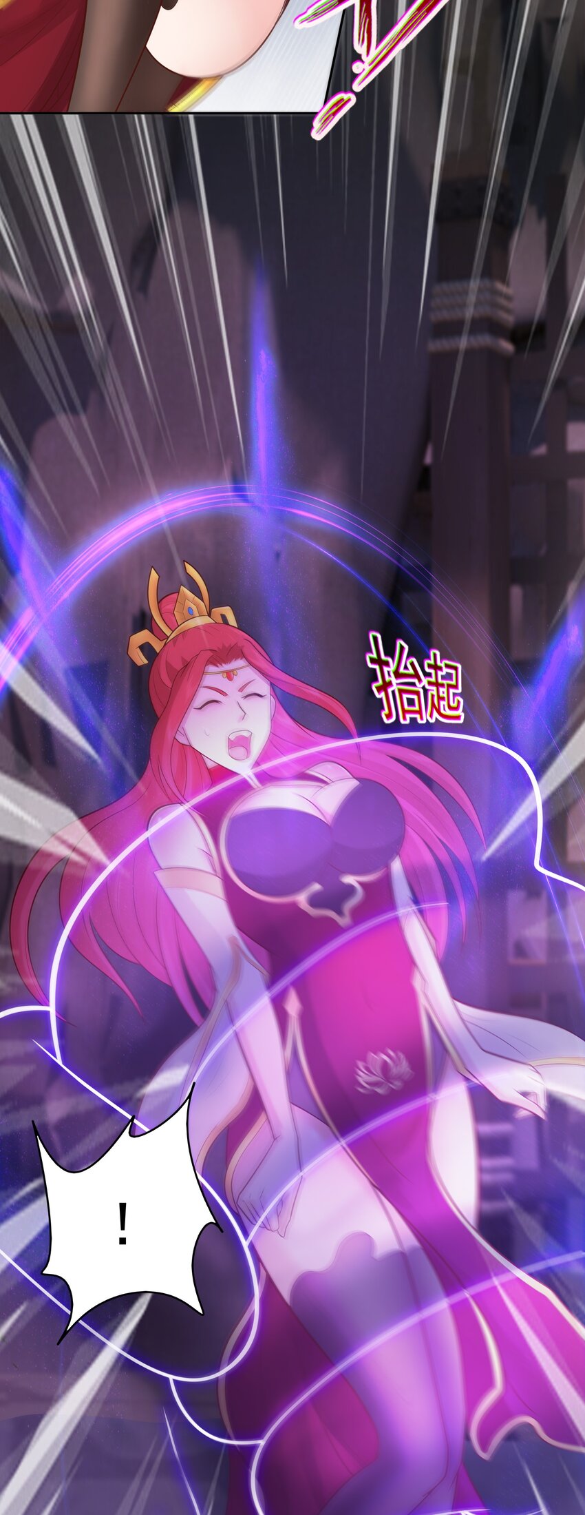 第35话 一力破万法！(1/2)-第36话