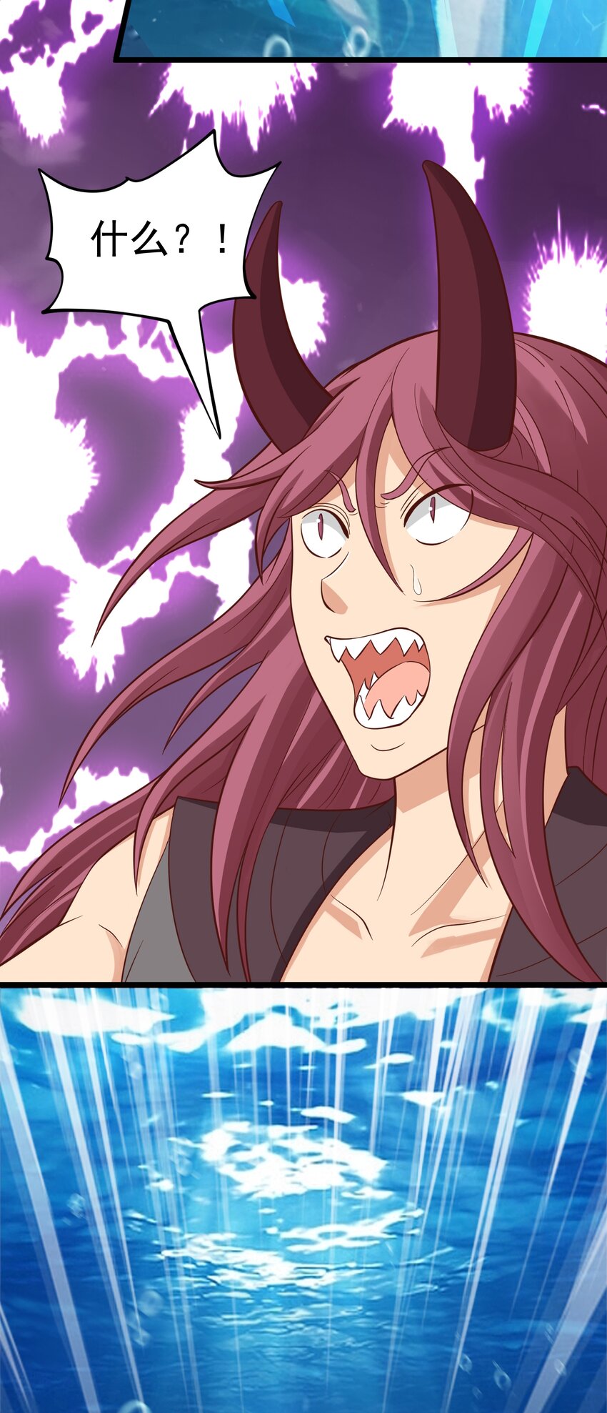 第37话 男女通吃！-第38话