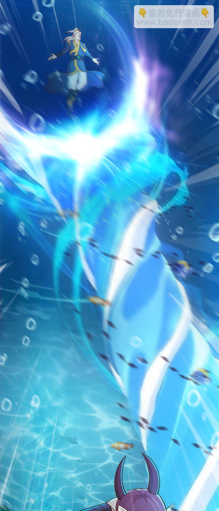 第37话 男女通吃！-第38话