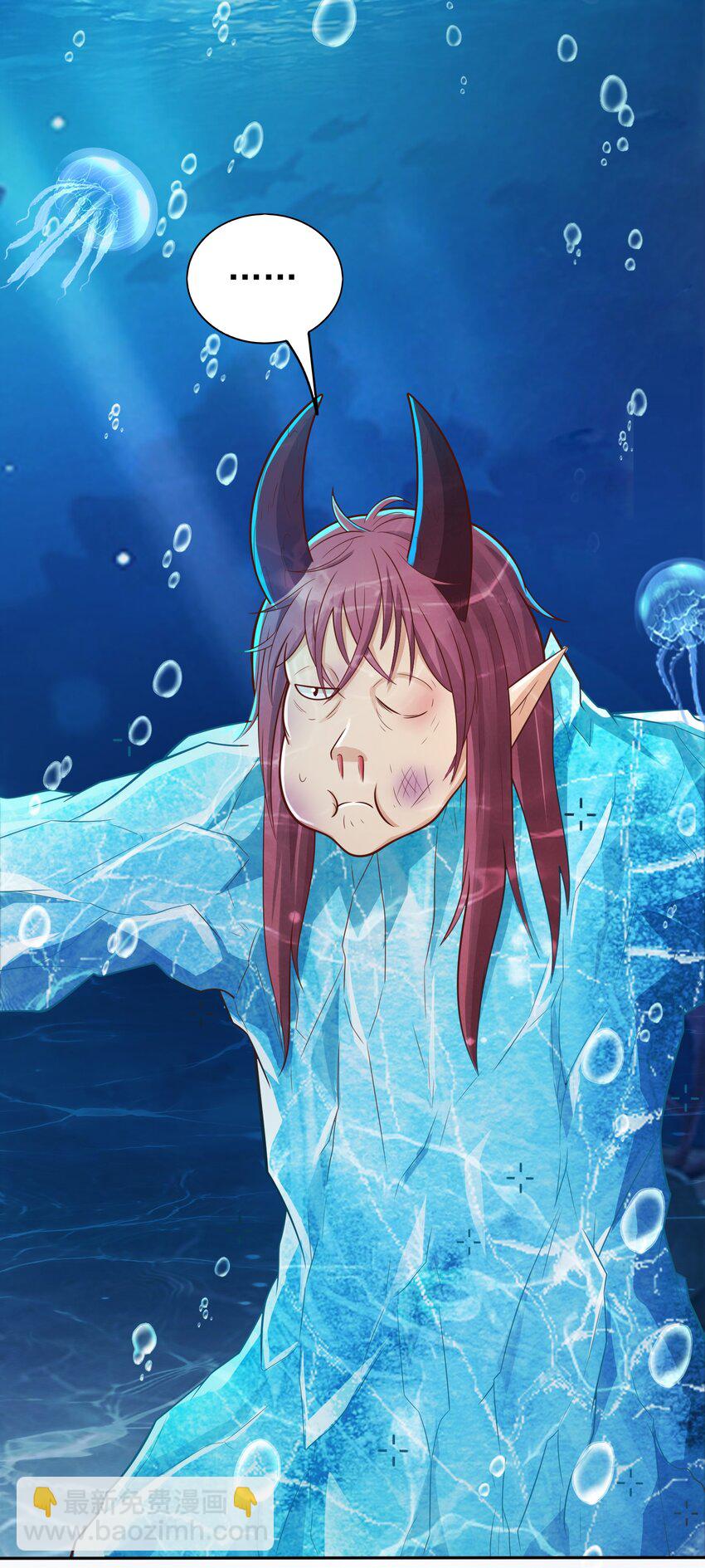 第37话 男女通吃！-第38话