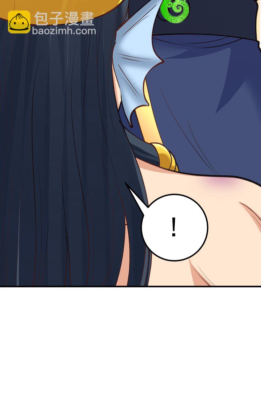 第37话 男女通吃！-第38话