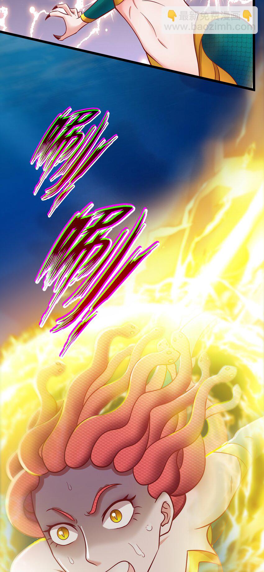 第39话 背刺！陷入昏迷！(1/2)-第40话