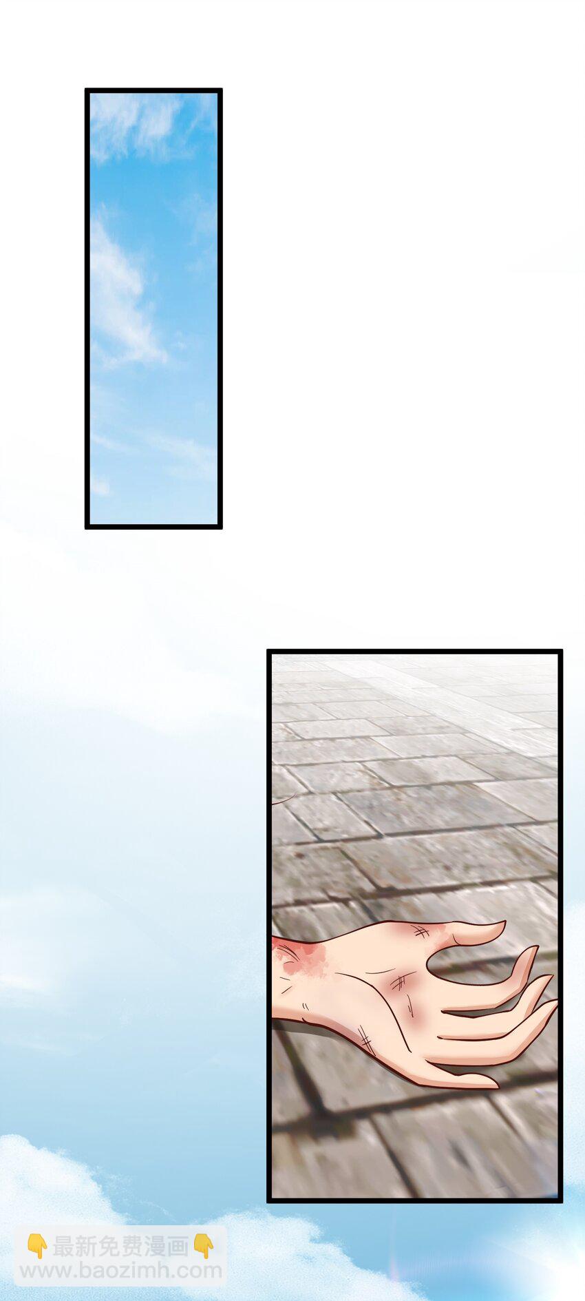 第39话 背刺！陷入昏迷！(1/2)-第40话