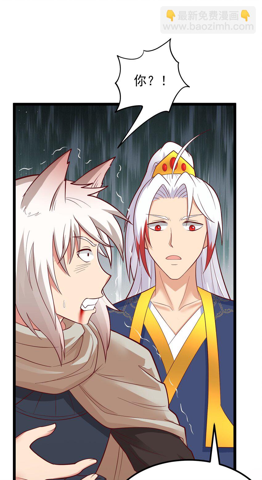 第39话 背刺！陷入昏迷！(1/2)-第40话