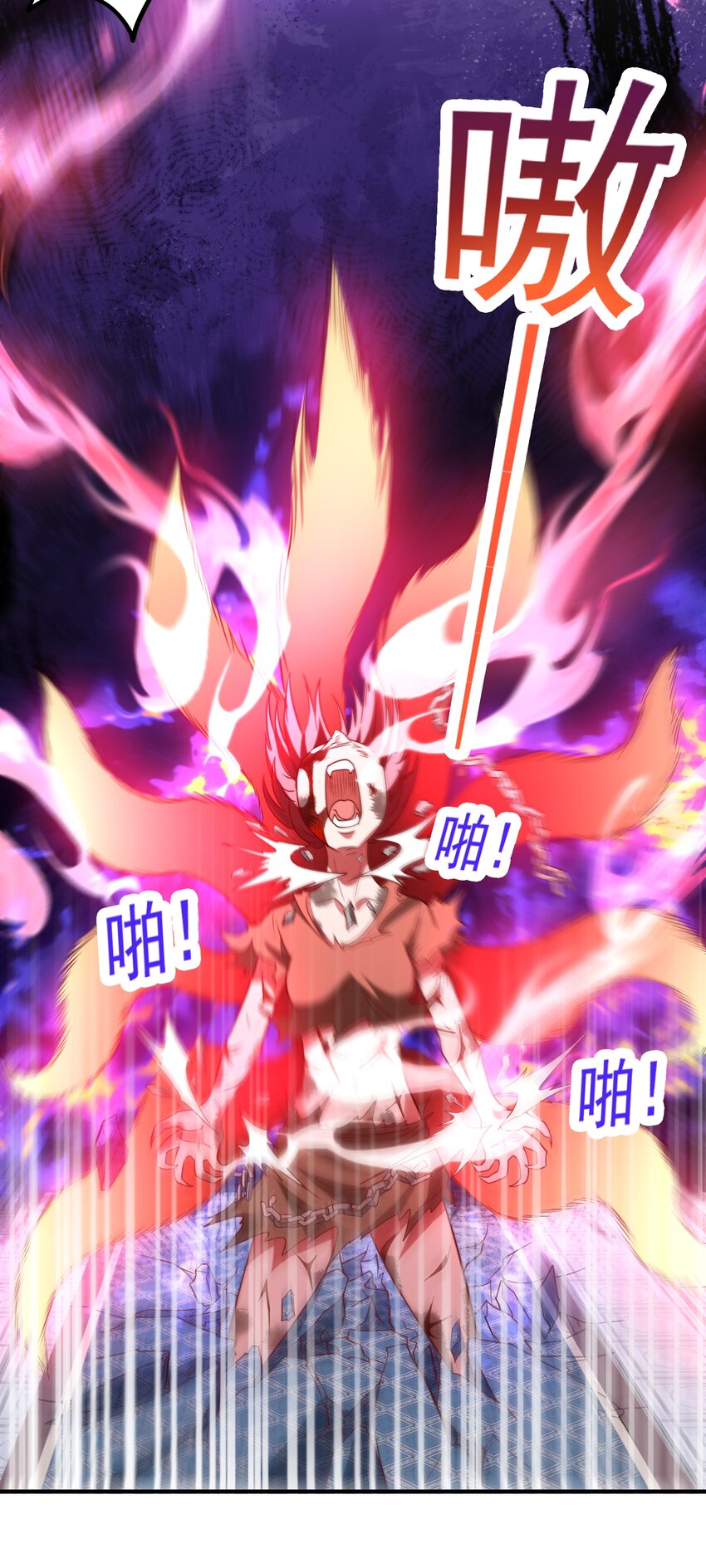 第41话 轮回的阴暗之梦-第42话