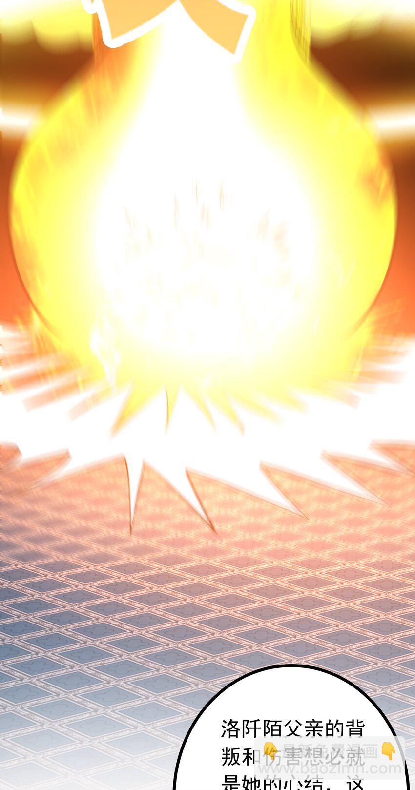 第41话 轮回的阴暗之梦-第42话