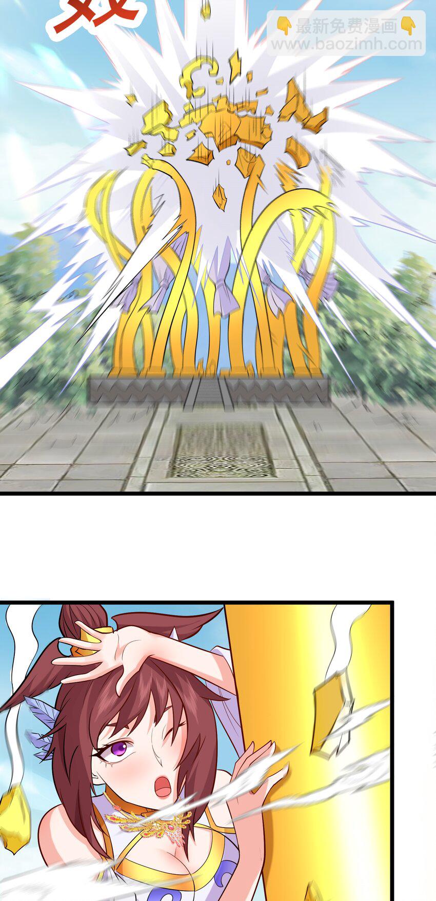 第41话 轮回的阴暗之梦-第42话