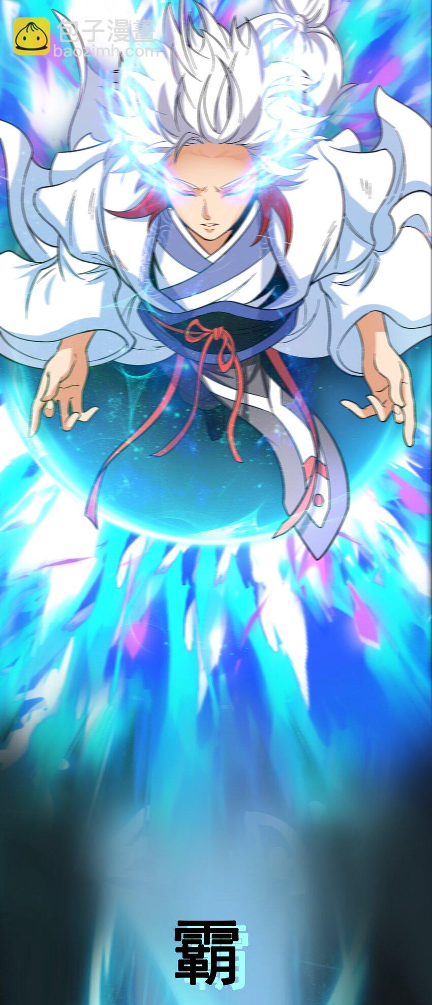 第41话 轮回的阴暗之梦-第42话