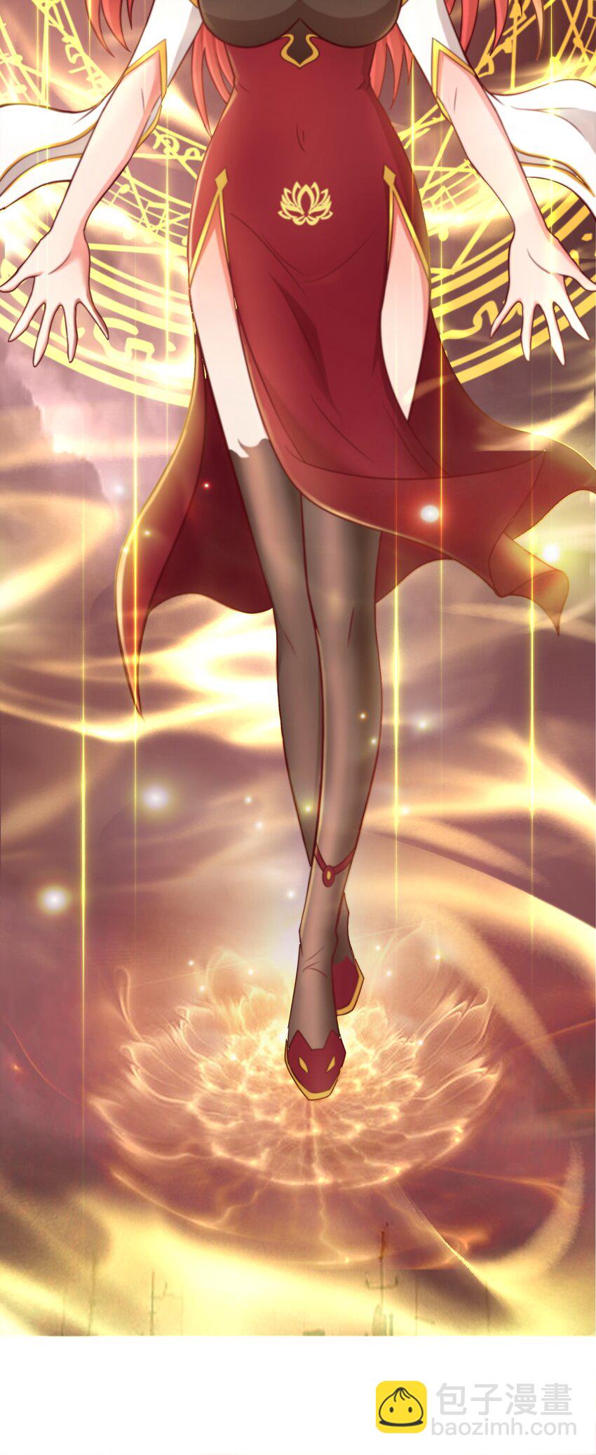 第43话 宝物恢复记忆！-第44话