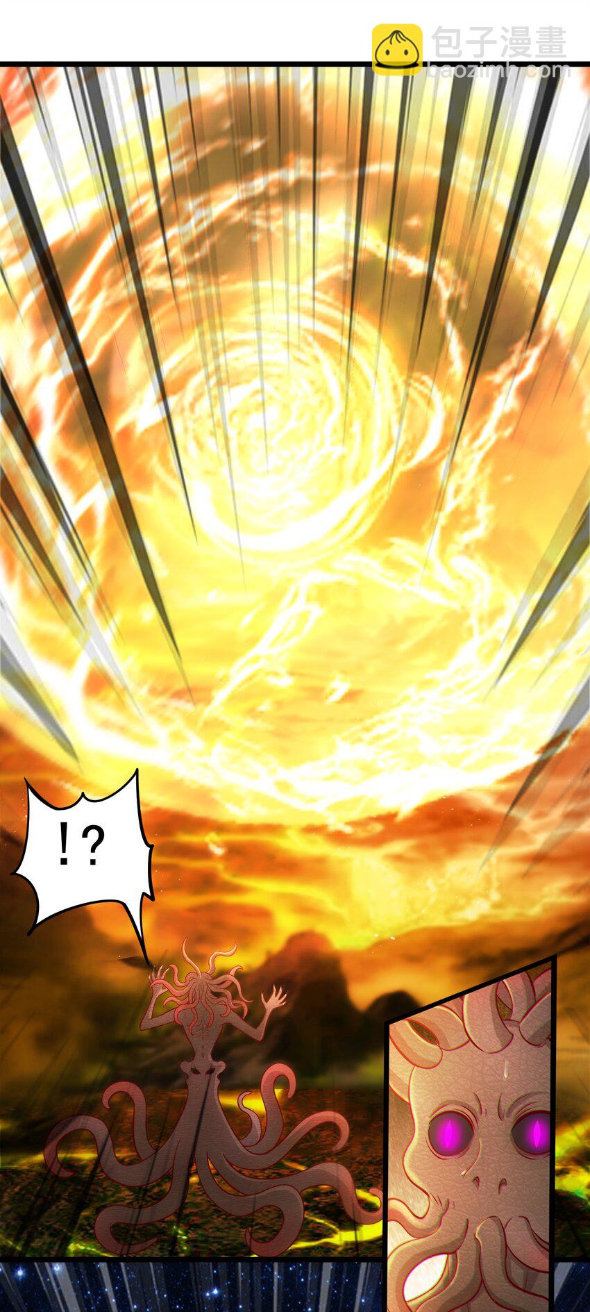 第43话 宝物恢复记忆！-第44话