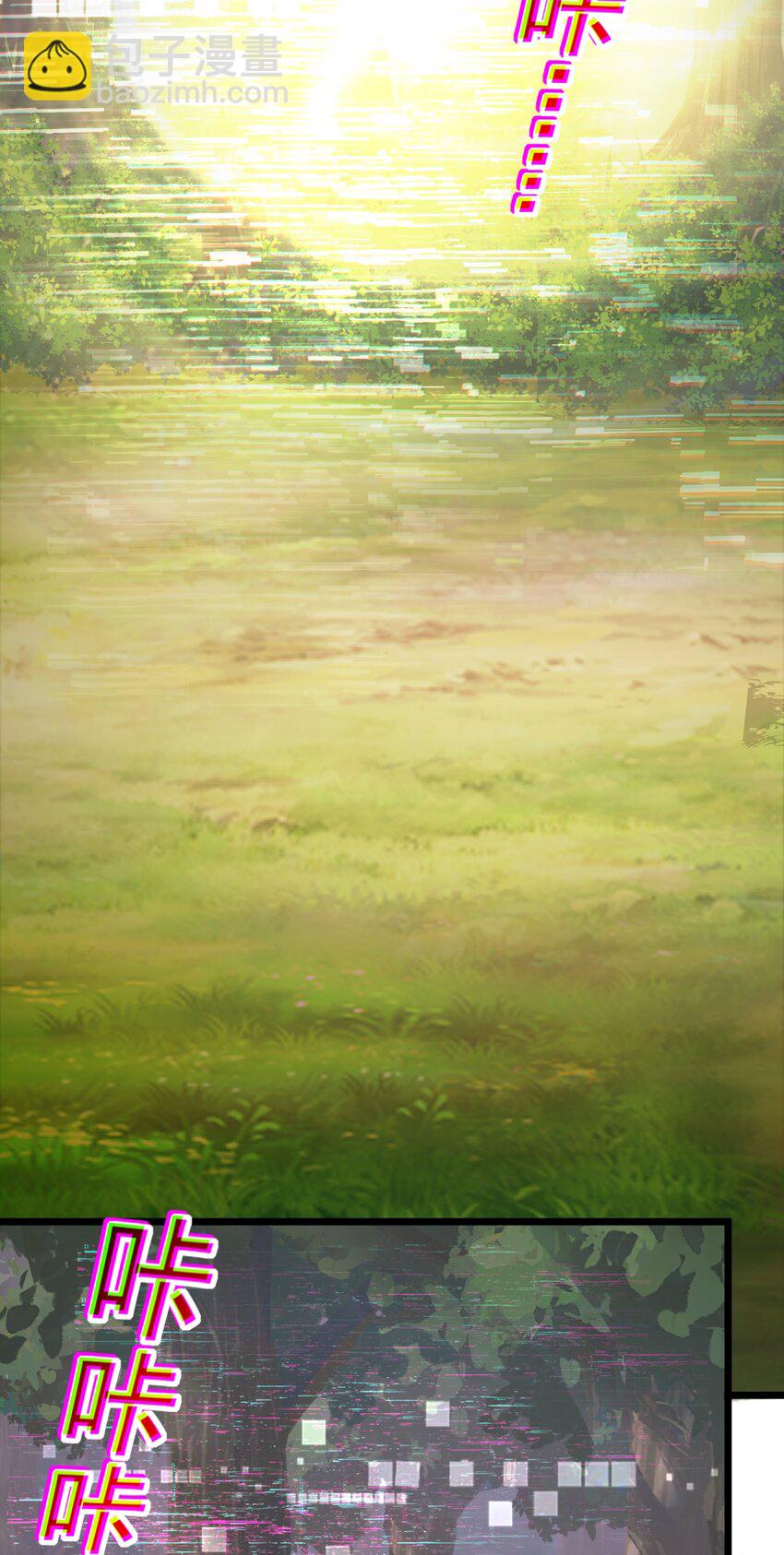 第45话 落跑甜心-第46话