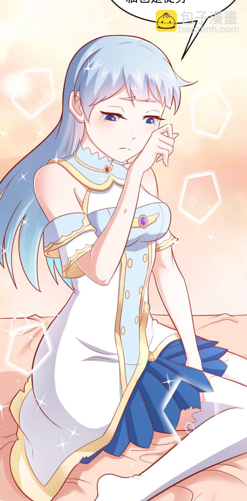 第45话 落跑甜心-第46话