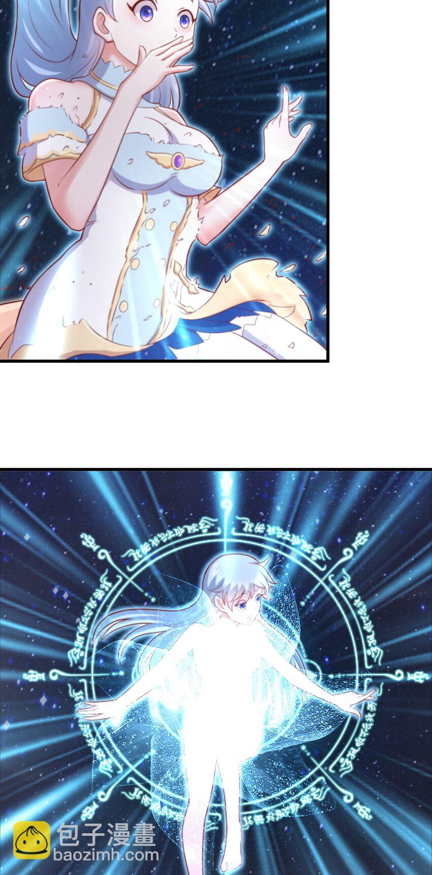 第45话 落跑甜心-第46话