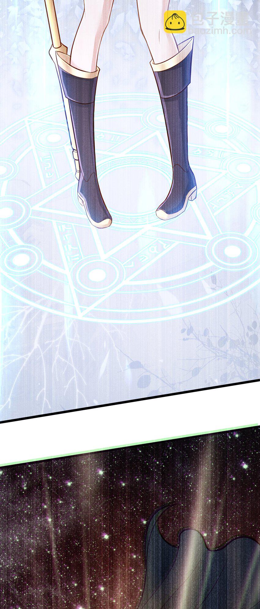 第45话 落跑甜心-第46话