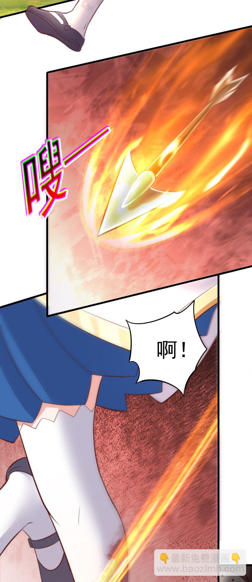 第45话 落跑甜心-第46话