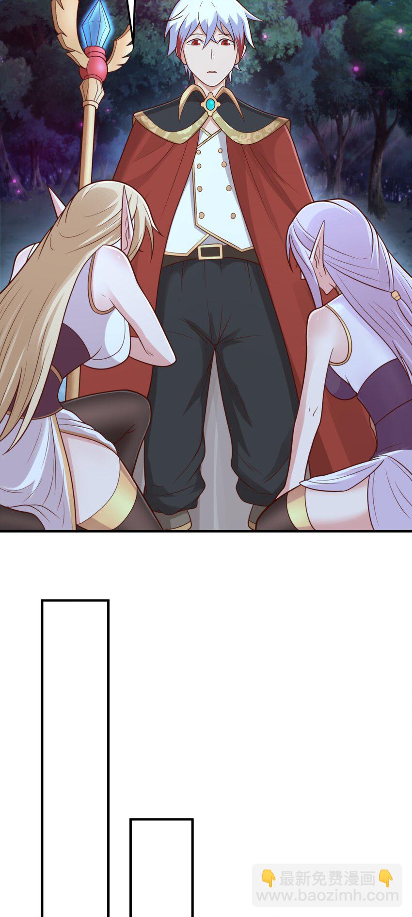 第54话 关于神的预言！-第56话