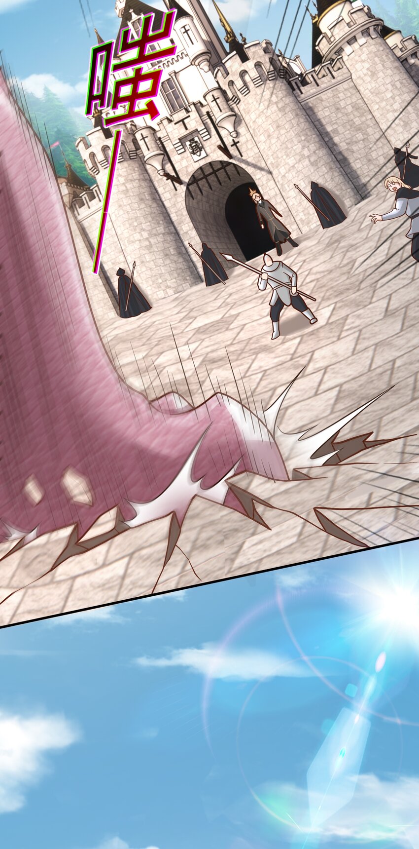 第56话 大？大胸妹子！-第58话